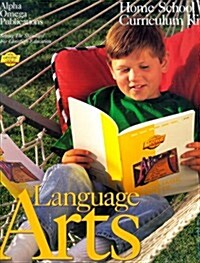 Lifepac Language Arts 11th Grade (Hardcover, BOX)