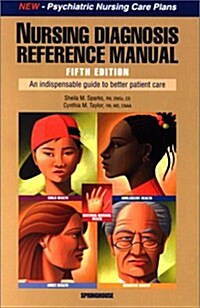 [중고] Nursing Diagnosis Reference Manual (Paperback, 5th)