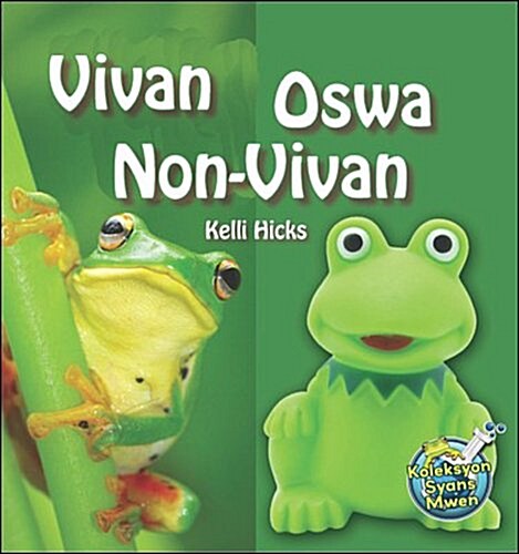 Vivan Oswa Non-Vivan (Haitian Creole) (Paperback, 1st)