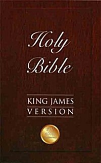 400th Anniversary Bible-KJV (Paperback)