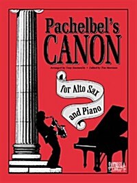 Pachelbels Canon For Alto Sax & Piano (Sheet music)