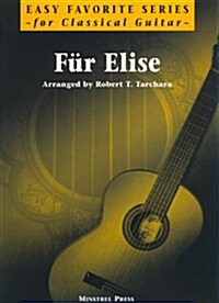 Fur Elise for Easy Guitar (Sheet music)