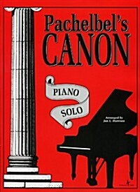 Pachelbels Canon For Piano (Sheet music)