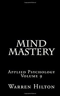 Mind Mastery (Paperback)