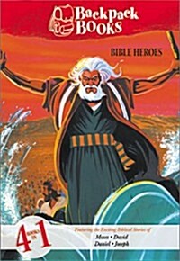 Bible Heroes (Paperback)