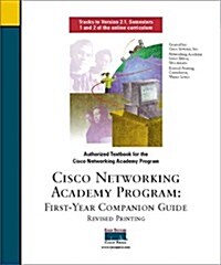 Cisco Networking Academy Program: First-Year Companion Guide (Hardcover, Revised)