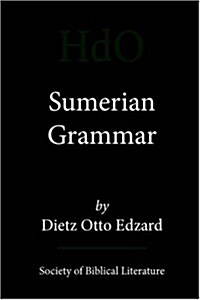 Sumerian Grammar (Paperback)