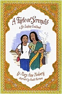 A Taste of Serendib (Paperback)