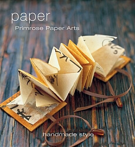 [중고] Paper: Handmade Style (Paperback)