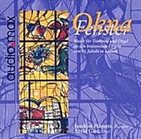 [수입] Okna-Fenster (Music for Trumpet & Organ) [SACD Hybrid]