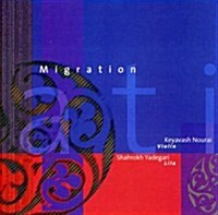 [중고] Migration