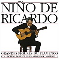 [수입] Grands Cantaores Du Flamenco / Great Masters of Flamenco, Vol. 11