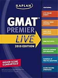 [중고] Kaplan Gmat 2010 Premier Live Online (Paperback, Pass Code)