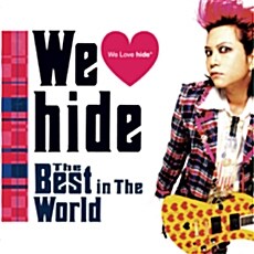 [중고] Hide - We Love hide ~The Best in The World~ [2CD]