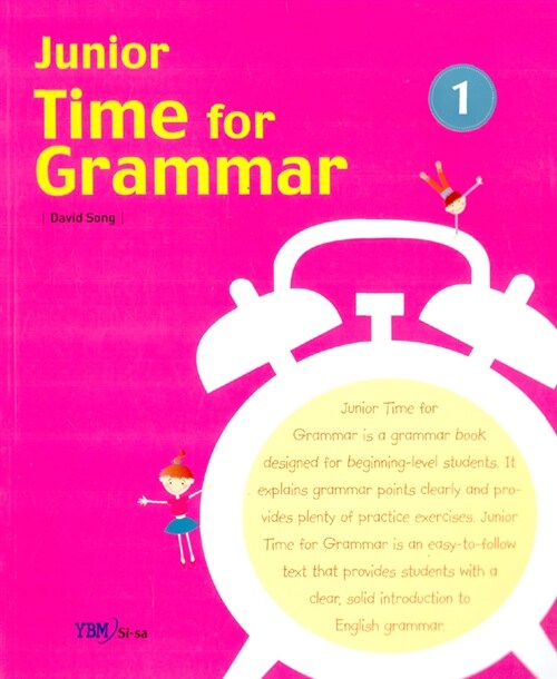 [중고] Junior Time for Grammar 1