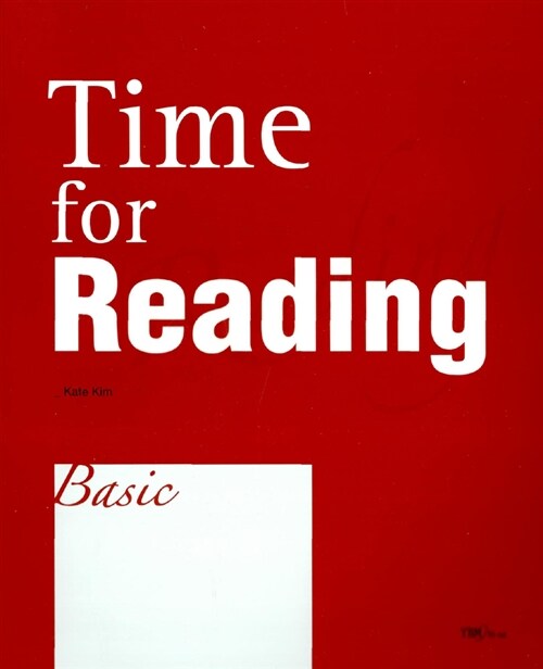 [중고] Time for Reading Basic