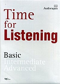 Time for Listening Basic - 테이프 4개 (교재 별매)
