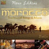 Morocco: Traditional Songs & Music C