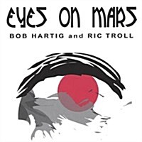 [수입] Eyes on Mars