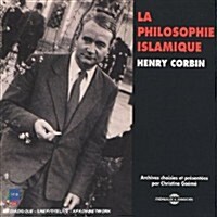 [수입] Philosophie Islamique Par Henry Corbin