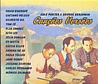 [중고] Cancoes Versoes - Cole Porter & George Gershwin