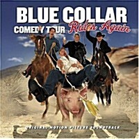 [중고] Blue Collar Comedy Tour Rides Again