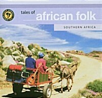 [수입] Tales of African Folk