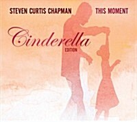 [중고] This Moment: Cinderella Edition