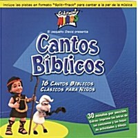 [수입] Cantos Biblicos