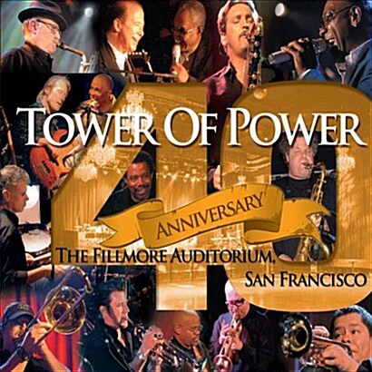 [수입] Tower Of Power - 40th Anniversary [CD+DVD]