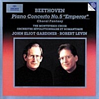 [중고] 베토벤 : 피아노 협주곡 5번 & 합창 환상곡