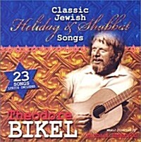 [수입] Classic Jewish Holiday & Shabbat Songs