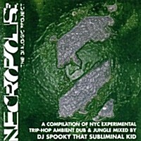 [수입] Necropolis: Dialogic Project