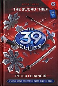 [중고] The 39 Clues #3 : The Sword Thief (Hardcover)