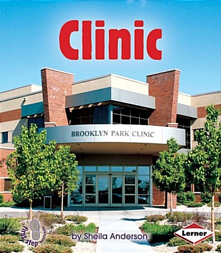 Clinic (Paperback)