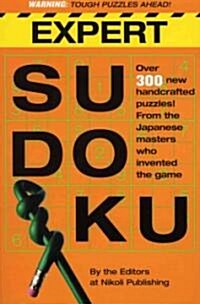 Expert Sudoku (Paperback)