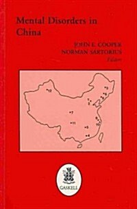 Mental Disorders in China (Paperback, 1st)