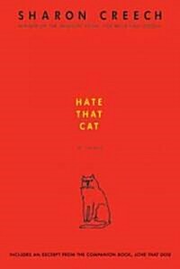 [중고] Hate That Cat (Paperback)