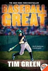 Baseball Great (Paperback)