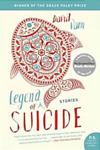 [중고] Legend of a Suicide (Paperback, 1st, Reprint)