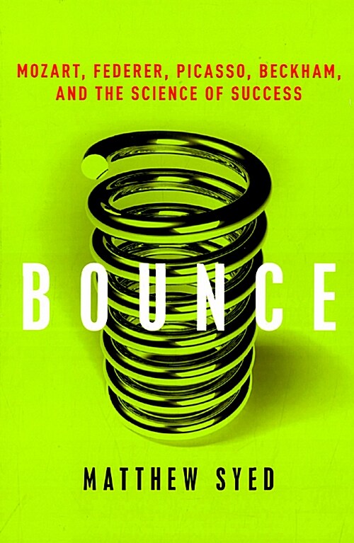 [중고] Bounce (Hardcover)