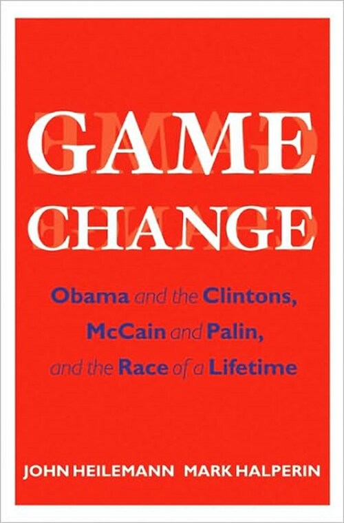 Game Change (Hardcover)