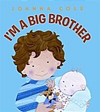 [중고] Im a Big Brother (Hardcover, Revised)