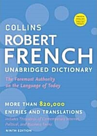 [중고] Collins Robert French Unabridged Dictionary, 9th Edition (Hardcover)