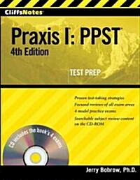 CliffsNotes Praxis I: PPST [With CDROM] (Paperback, 4)