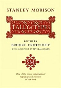 A Tally of Types (Paperback, Revised)