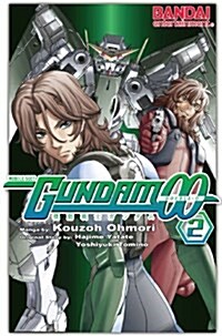 Gundam 00 2 (Paperback)