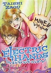 Electric Hands (Yaoi) (Paperback)