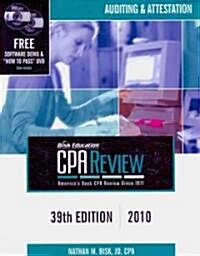 CPA Comprehensive Exam Review (Paperback, 39th)