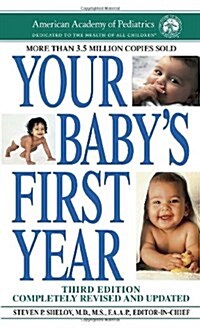 Your Babys First Year (Mass Market Paperback, 3, Revised, Update)